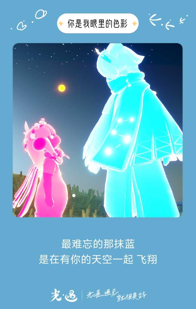 2024/08/14