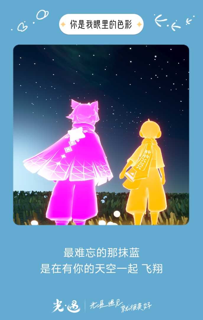 2024/08/18